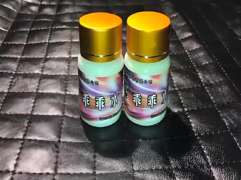 成人催药迷用品232-kX型号